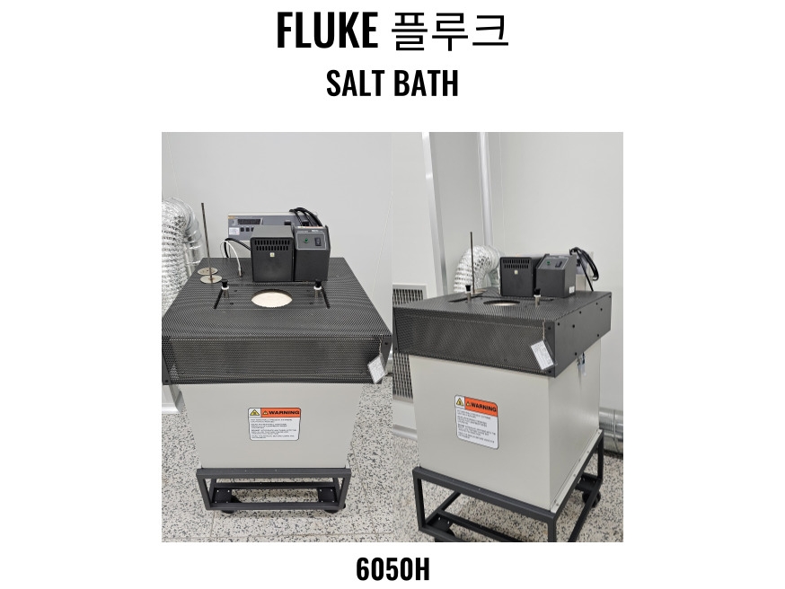 6050H 초고온 교정 소금 항온조