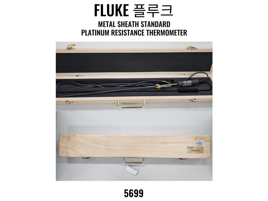 5699 고온 me<x>tal-Sheath SPRT