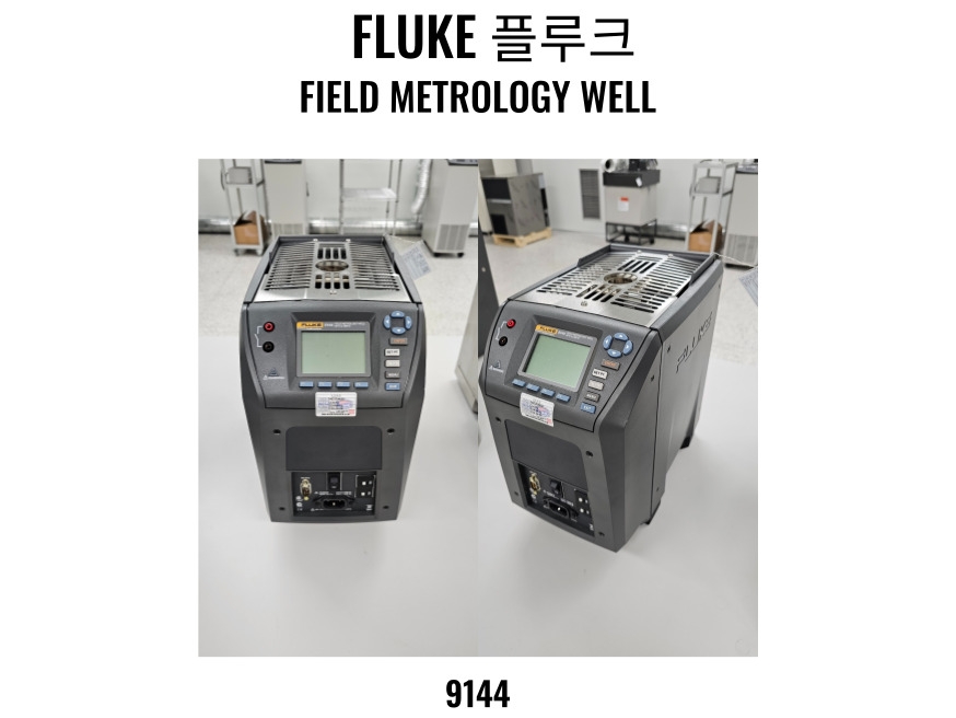 9144 현장 계측웰